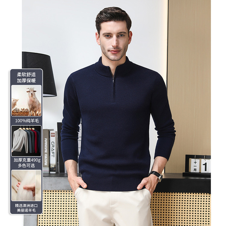 Suéter de hombre simple pullover cremallera de moda casual base de comercio exterior popular suéter de invierno de otoño de manga larga