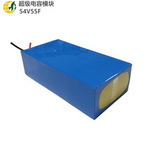 18��1000F�������ģ�M54V55F3.0V�L���l�׃��ϵ�y�}�_�Դ