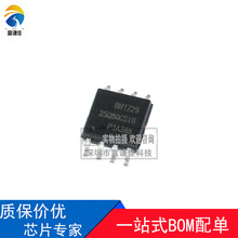 ȫ��ԭ�bGD25Q80CSIG �zӡ25Q80CSIG ���bSOP-8 FLASH�惦��оƬ