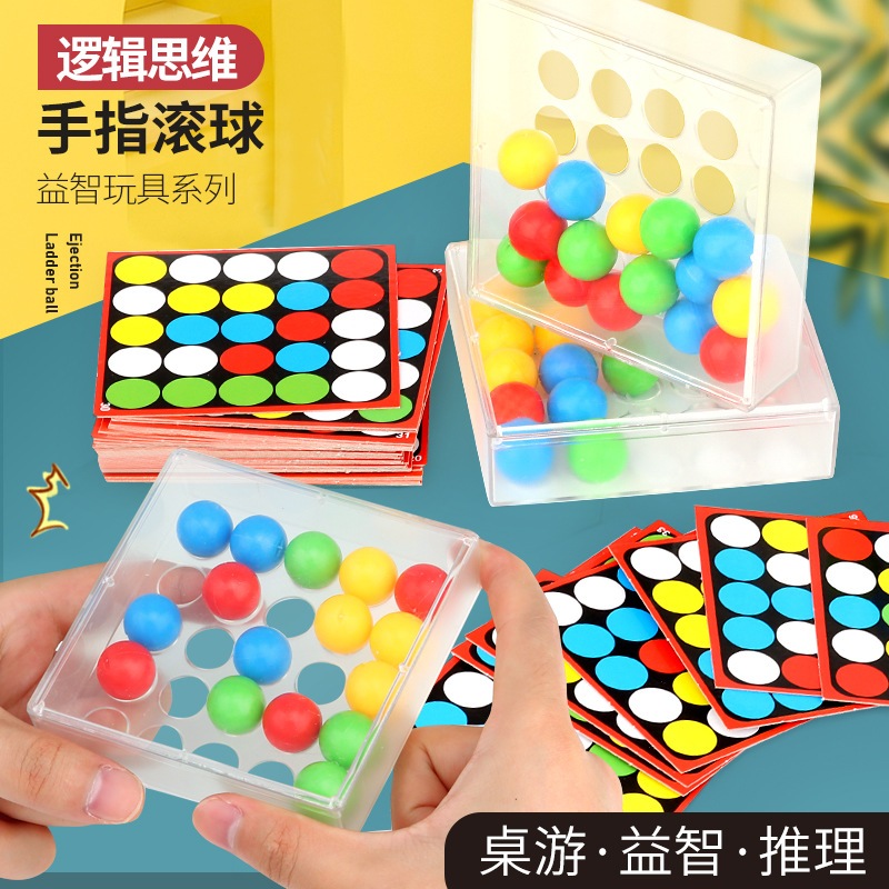 Puzzle game
