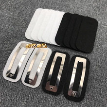 �����������l�A�|Ƭ5���׷��Abb�A�ڰ׵�Ƭdiy�ֹ�����ë���A��