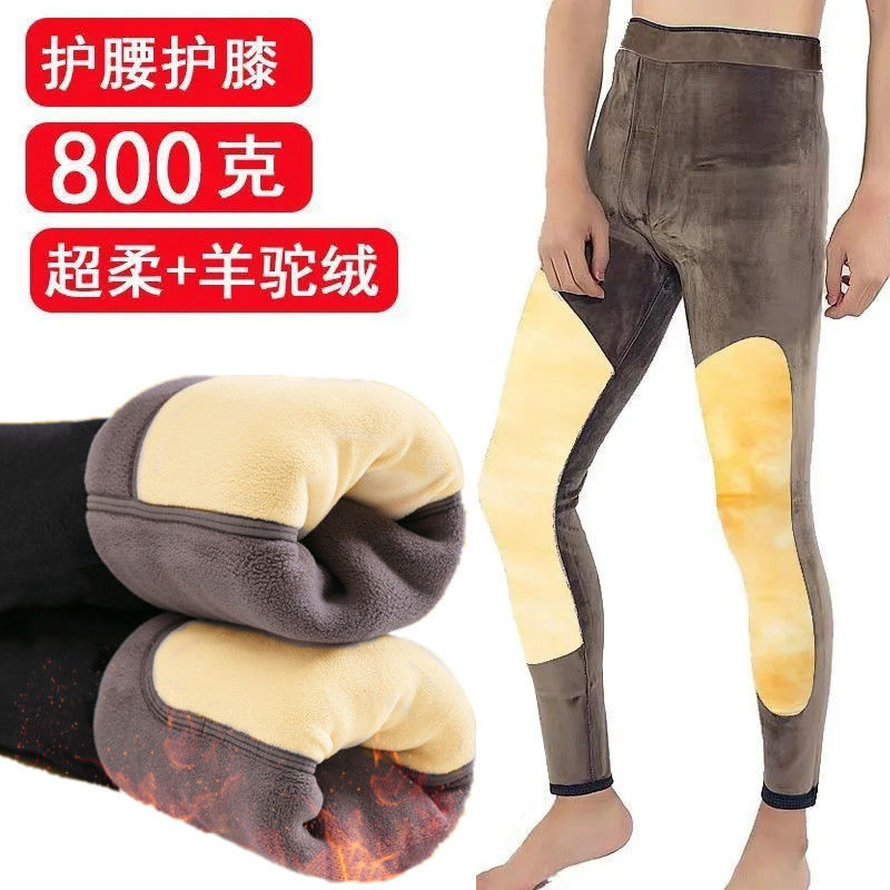 Transmisión en vivo entrega invierno pantalones de algodón de los hombres de grafeno masaje lana de lana forrado engrosado adelgazamiento pantalones de una sola pieza calefacción caliente