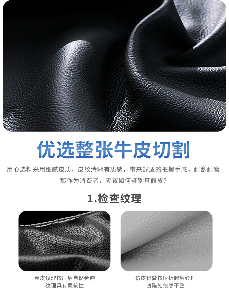 Ideal steering wheel cover ideal one/L6/L7/L8/L9 special car accessories interior ultra-thin leather handle cover