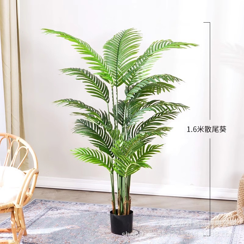 Venta al por mayor grande falso planta verde piso olla sala de estar decoración interior paisaje simulación planta verde cola suelta girasol