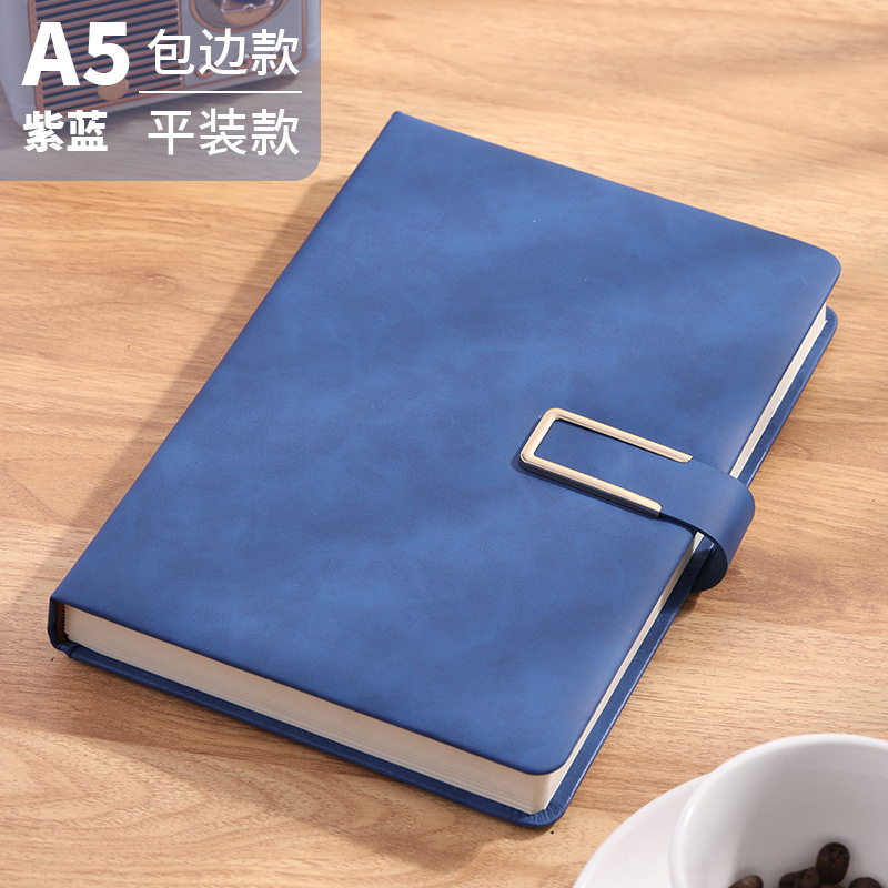 [U 자형 공제] A5 다크 블루