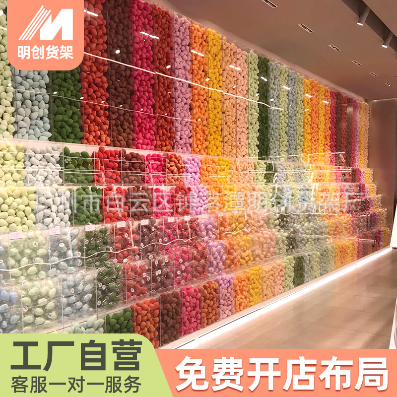 化妆海绵墙调色美妆彩妆蛋墙化妆品店美容院彩妆展示架亚克力货架