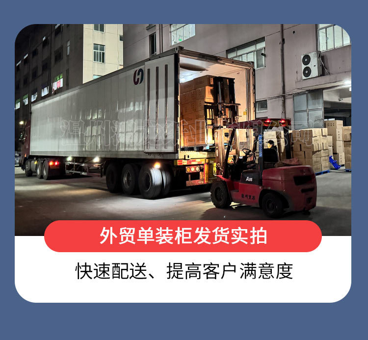 纸巾盒主链接1_23