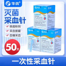 �A��һ���Բ�Ѫ��������۴����t��ᘲ�ָ��Ѫ�ĩ�Ҵ�ѪᘞaѪ�