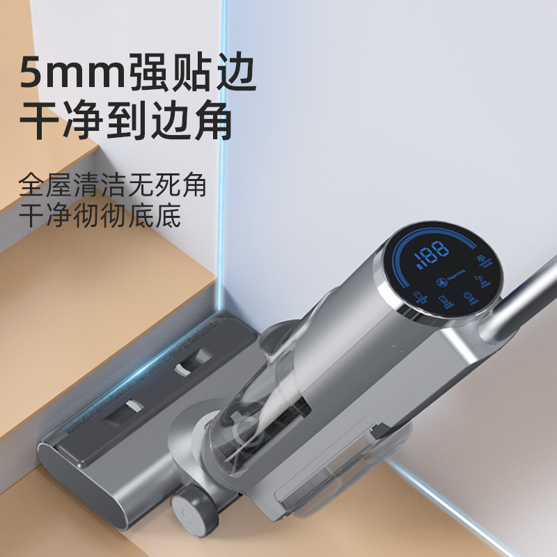 Upgraded Dry and Wet Wireless Smart Floor Cleaning Machine, Household Handheld Vacuum Cleaner, Anti-Odor and Sterilization, Fully Automatic Electric Mop Upgraded Dry and Wet Wireless Smart Floor Cleaning Machine, Household Handheld Vacuum Cleaner, Anti-Odor and Sterilization, Fully Automatic Electric Mop