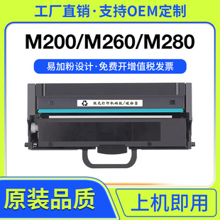 �m����M100 M100d M100w L100w����LT100�ۺ�L100 100d L100dw