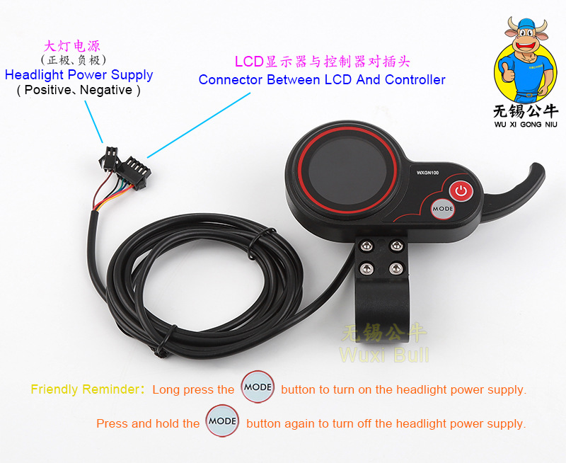 WXGN100 Colorful Instrument Display Screen Replacement for TF100 Instrument, Suitable for Electric Bicycles and Scooters
