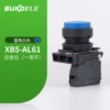 XB5-AL61