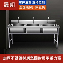 ���P�ˮ�ۼӺ����ò��P�ˮ�ض�N��ʽϴ������۳�