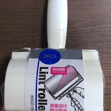 �S��ֱ�Nճë�� 10CM�Ҿ�ճ�m�� �LͲճëб��˺ʽ�·���̺��ëˢ