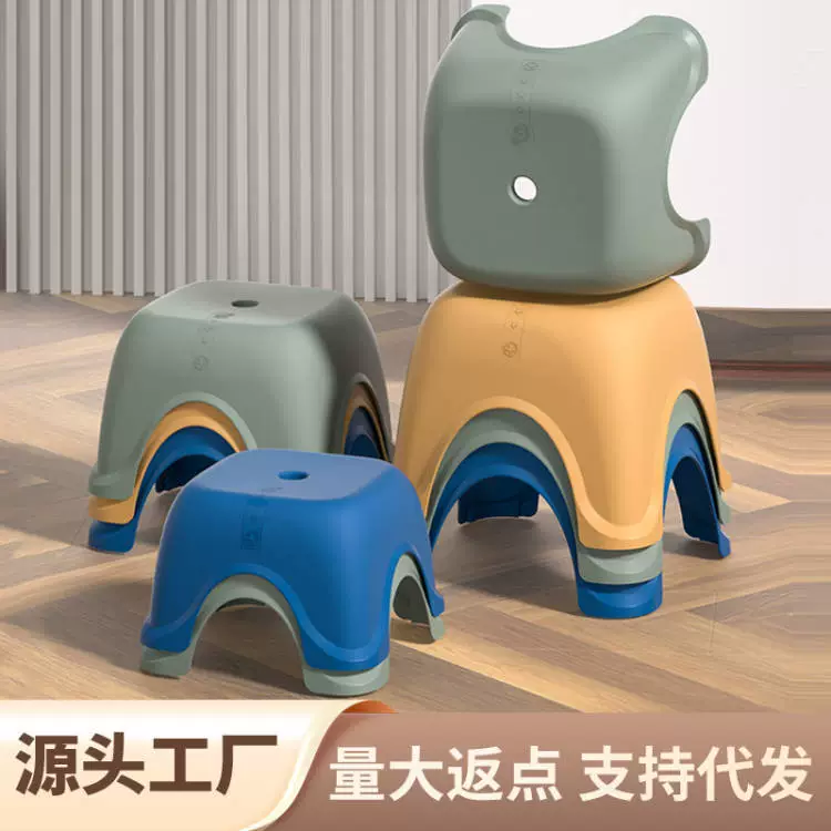 Домашний небольшой квадратный табурет Гостиная Ванная комната утолщенная маленькая скамейка обувь изменение низкий табурет Штабелируемый детский пластиковый табурет