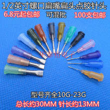 100��1/2Ӣ���ݿڱ�ױ��^��^�T�z���z�c�z�C�Ͳע�z�c�z��^