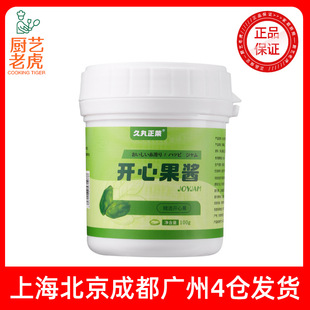 ���]���a�������s�_�Ĺ��u100g���������R�������ú決ԭ�Ϲ���