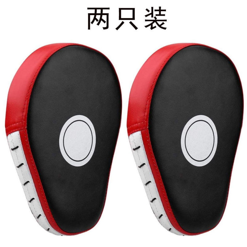 大人用ボクシングターゲット、子供用ハンドターゲット、ボクシング、カーブテコンドー、サンダ、家庭用プロトレーニング器具、防具、耐久性|undefined