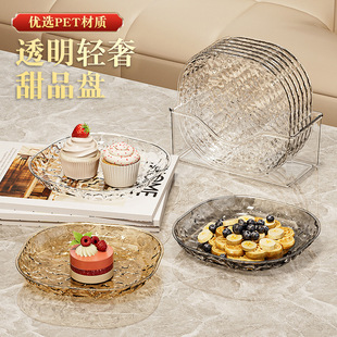 �Ӻ��¹ǵ�����͸���P�ӹ��PʳƷ���¹��^�P��������������С�P��