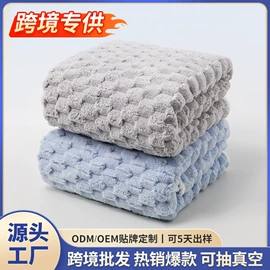 抹布、百洁布;毛巾;洗衣袋