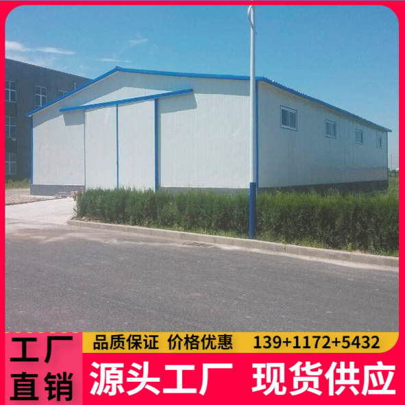 承接制作安装钢结构屋顶钢、膜低合金高强度钢层建筑