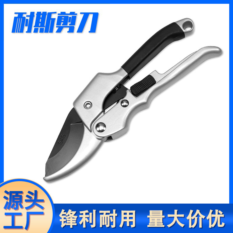 厂家现货SK5园林园艺剪刀 修枝工具高碳钢粗枝剪 特氟龙工艺剪片