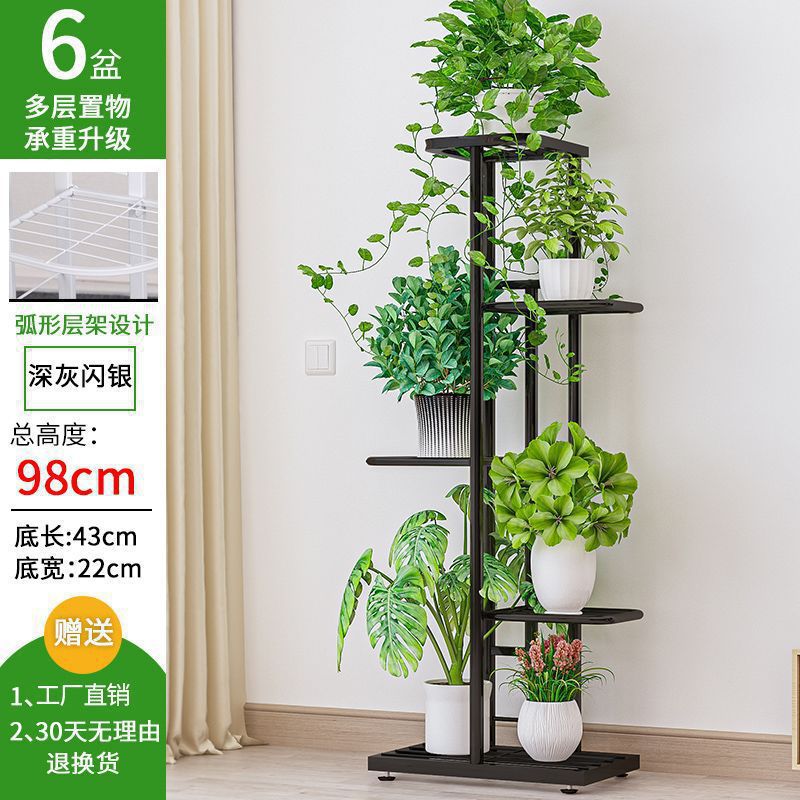 Estante de flores de sala de estar doméstica interior estante de maceta de flores tipo piso estante de almacenamiento plegable multicapa ahorro de espacio sin envío image 10
