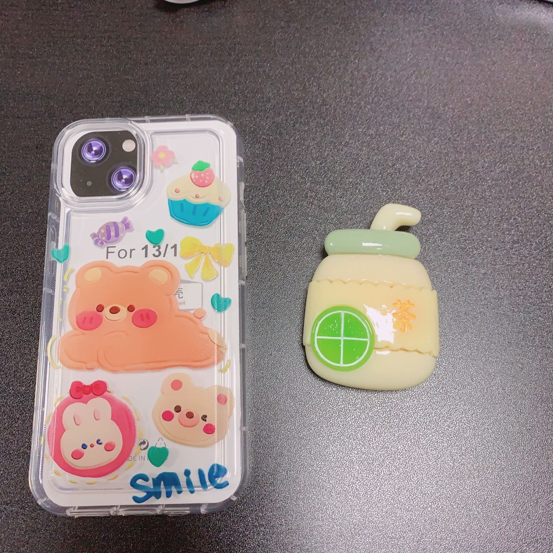 微信图片_20230324162406