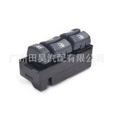 15151360适用于雪佛兰 凯迪拉克左前玻璃升降总开关19244658