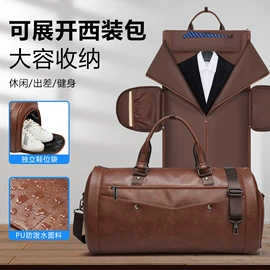 旅行包袋;通用双肩背包;商务背包