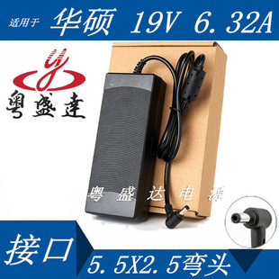 �m���A�TN550 N500 N750 19V6.32A 120W�Pӛ���Դ�m�����������