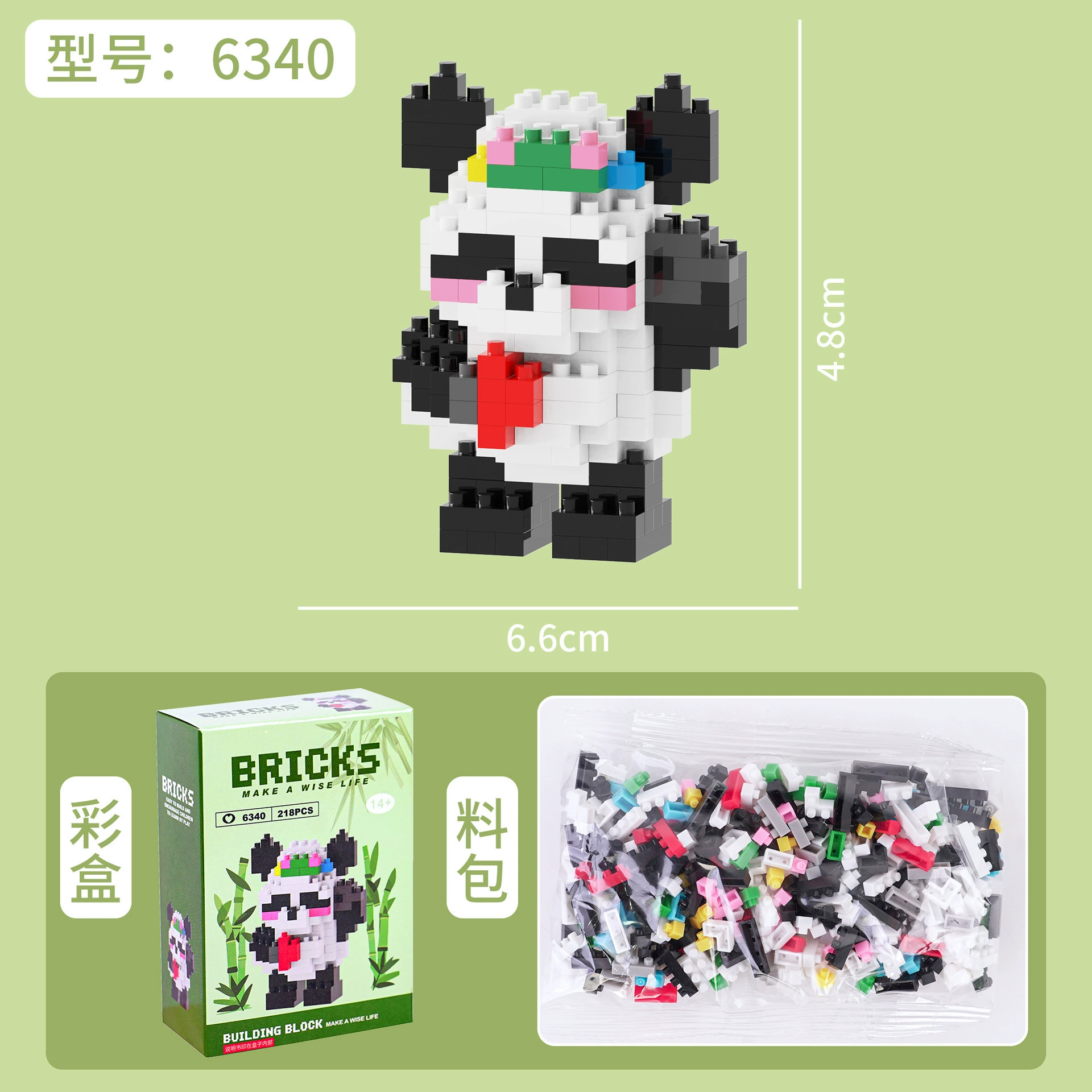 Конструктор-кукла (Lego), 6–12 лет, микроблоки, слепой бокс коллекция