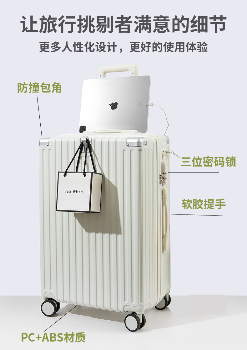803详情页三.png