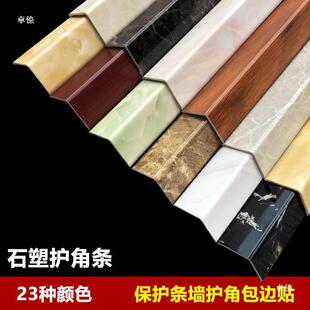 �o���Ƿ�ײ�l����ľ�y���������Lʯ�o�ǗlꖽǾ�PVC�o������