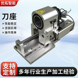 裁断机;缝前设备;冲孔机