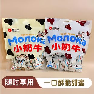 �����qС��ţ�ɿ���ζ����ζţ�������400g����С����ʳС��ʳ
