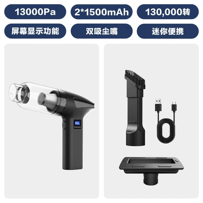 July Brushless Vacuum Cleaner for Car Use, Small Mini Household Wireless Compact Portable Handheld Car Vacuum Cleaner (Tozsoranlar) - qx03-black