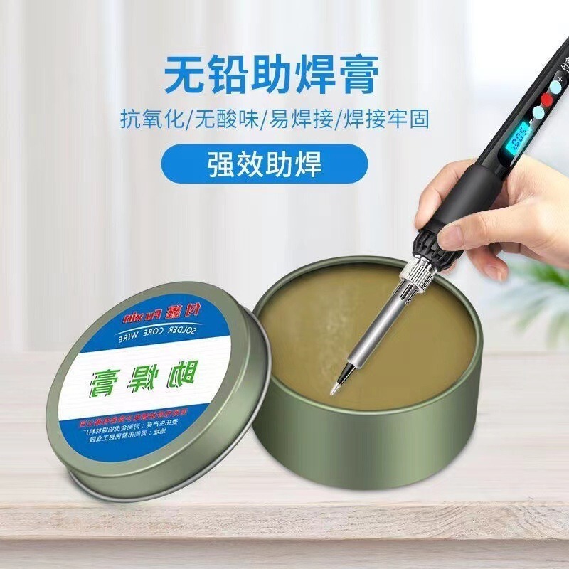 Solder Paste Flux Tin Paste Low-Temperature Rosin Welding No-Clean Lead-Free High-Purity Electric Soldering Iron Repair Welding Soldering Oil Solder Paste Flux Tin Paste Low-Temperature Rosin Welding No-Clean Lead-Free High-Purity Electric Soldering Iron Repair Welding Soldering Oil