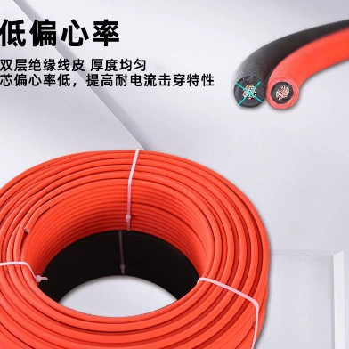 Производители поставляют солнечный фотоэлектрический провод H1Z2Z2-K, одножильный и двужильный фотоэлектрический провод.