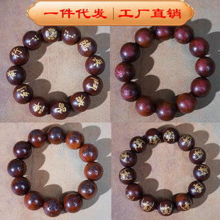 ��Ȼ�ד���ľ�ִ��׽������������ľ����ҷ���������Ʒ��Ůͨ��