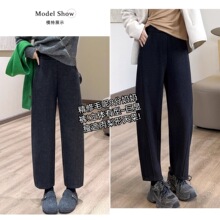 朵妮DN 小个子神裤【精修】斜裁9分羊毛奶奶裤冬季遮肉毛呢休闲裤