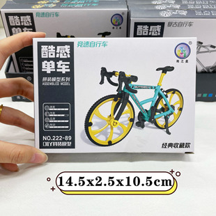 ��ͯ����DIY �^�Ҽ�����܇ģ�ͷeľ�к������Ӗ�C���e�ֶYƷ���Q