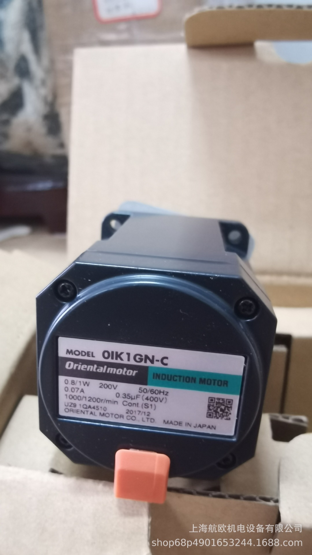 ORIENTAL马达4IK25A-SYN