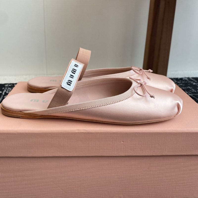 핑크 슬리퍼[실크]