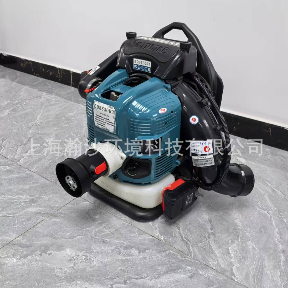 ED8530RT背负式风力灭火机ED8530RT背负式吹风机