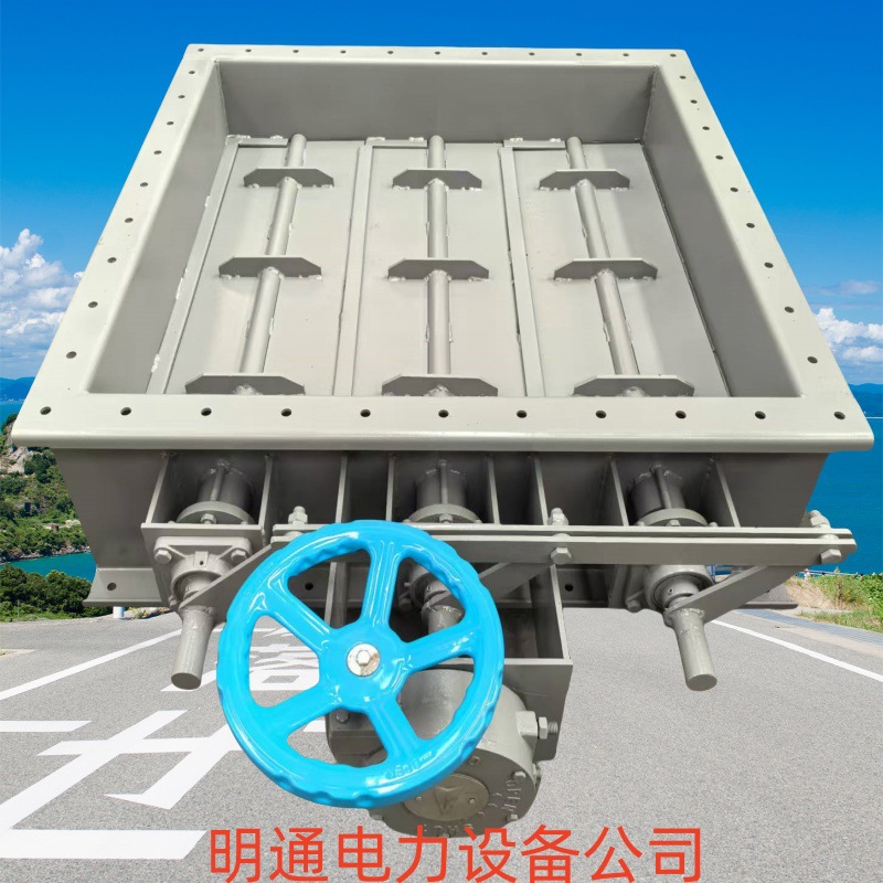 专业生产方风门 气动方风门 双轴方风门D-LD2000-42013~42028