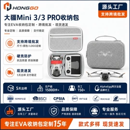 数码3C包装;家用电器包装;其他日用包装