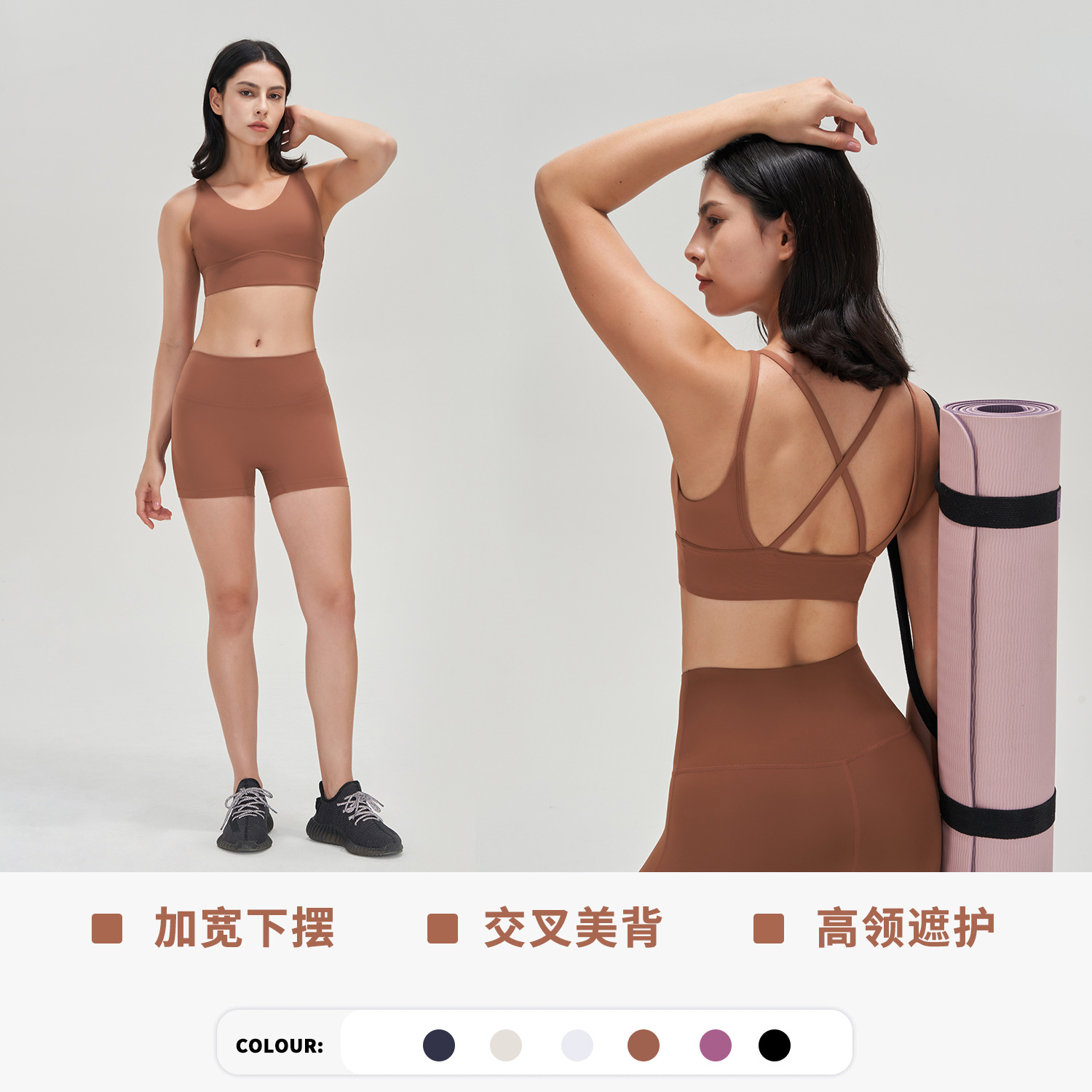 Lycra ropa interior deportiva a prueba de golpes medio de alta resistencia espalda cruzada deportes Chaleco con almohadilla en el pecho sujetador de yoga femenino