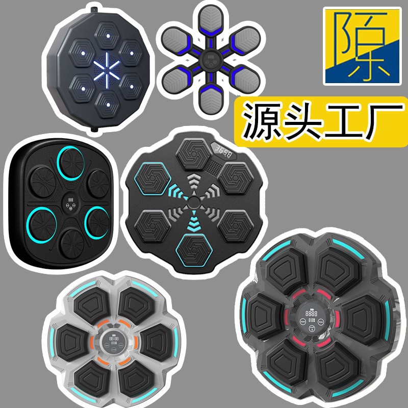 국경 간 성인 권투 목표 스마트 블루투스 음악 권투 기계 홈 피트니스 장비 벽 표적 권투 스포츠 훈련