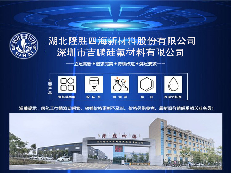 详情1 (2)
